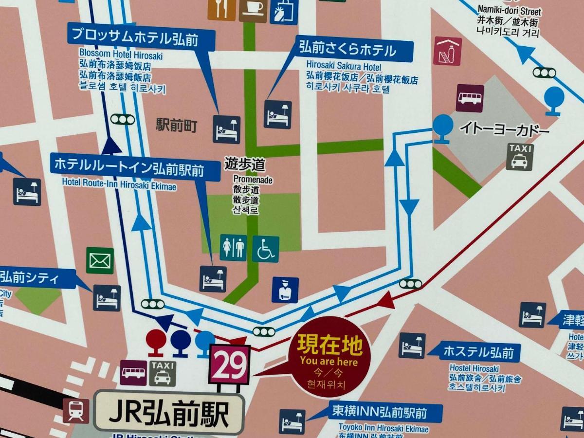 Hostel Hirosaki Dış mekan fotoğraf