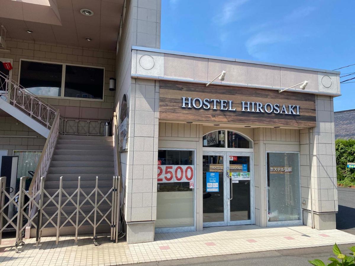 Hostel Hirosaki Dış mekan fotoğraf